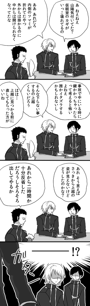 ファイル 264-1.gif