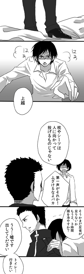 ファイル 265-1.gif