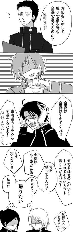 ファイル 269-1.gif