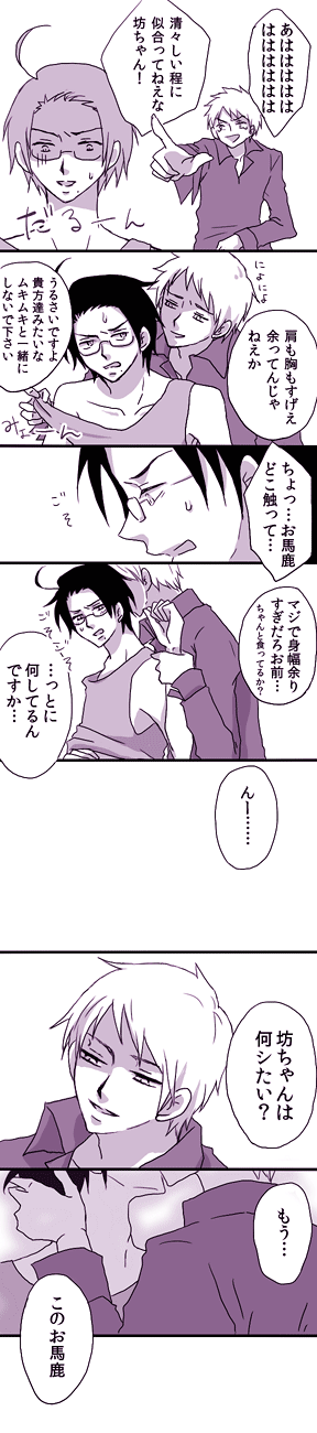 ファイル 272-1.gif