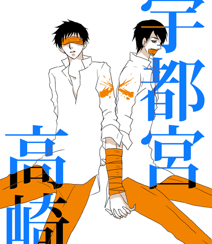 ファイル 273-1.gif