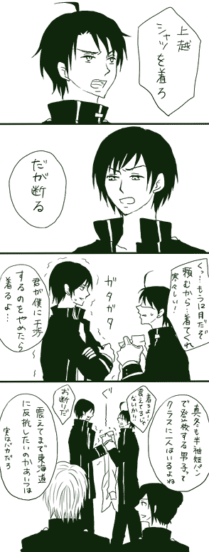 ファイル 274-1.gif