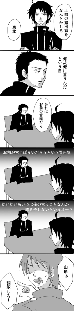 ファイル 275-1.gif