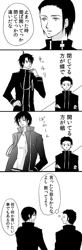 ファイル 276-2.gif