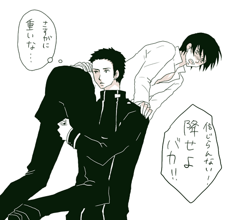 ファイル 277-2.gif