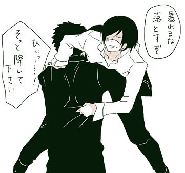 ファイル 277-3.gif