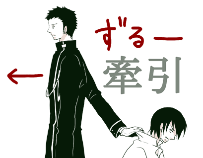 ファイル 277-4.gif