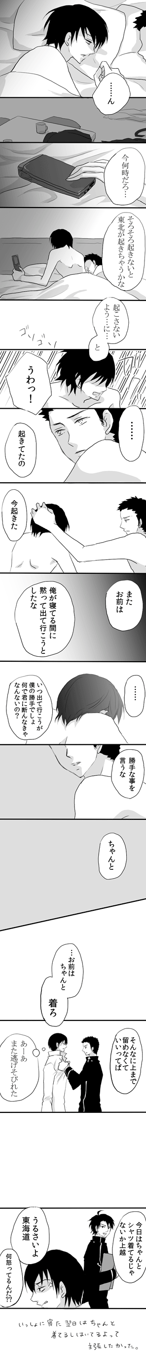 ファイル 279-1.gif