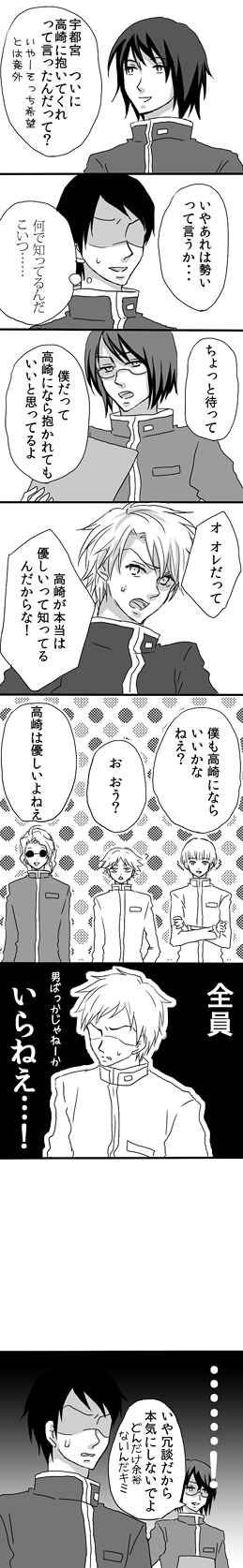 ファイル 287-1.gif