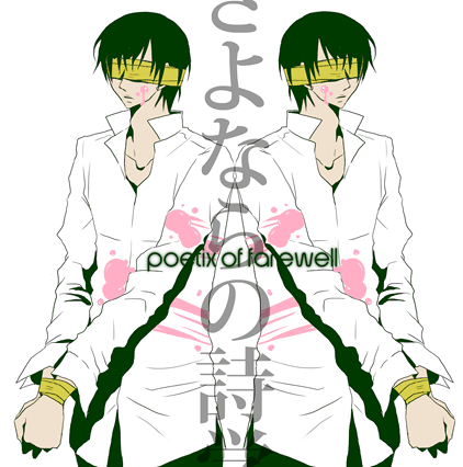 ファイル 298-1.gif