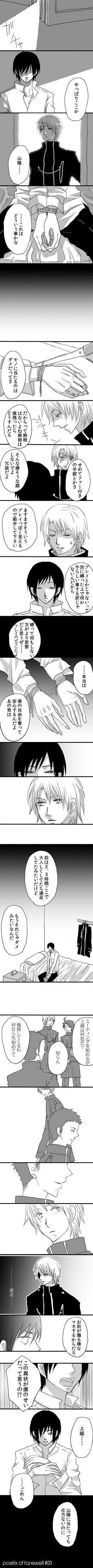 ファイル 299-1.gif