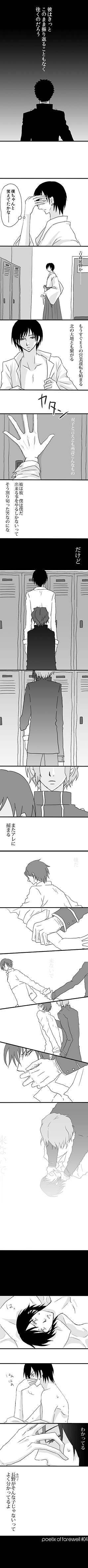 ファイル 309-1.gif