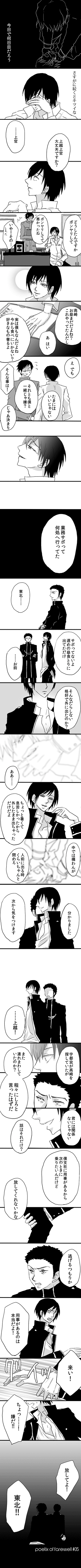 ファイル 313-1.gif