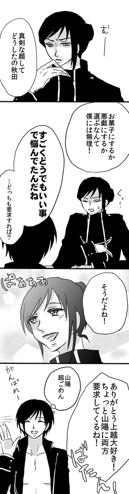 ファイル 318-1.gif