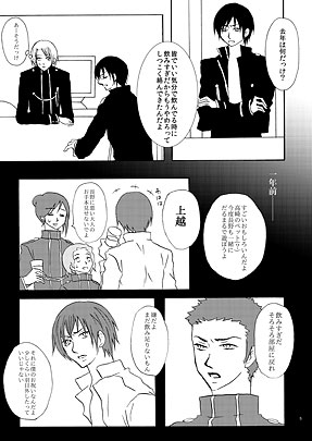 ファイル 320-1.jpg