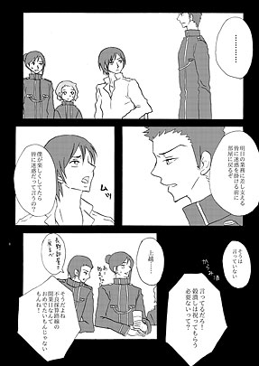 ファイル 320-2.jpg