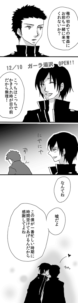 ファイル 325-1.gif