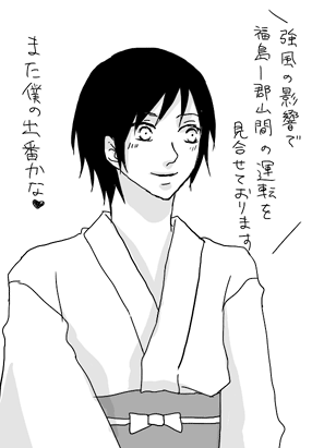 ファイル 326-1.gif