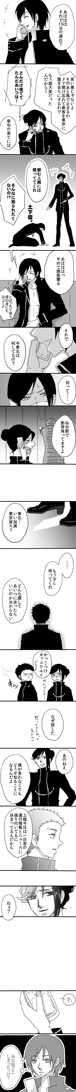 ファイル 327-1.gif