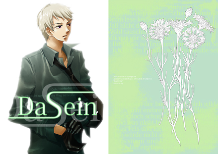 ファイル 328-1.jpg