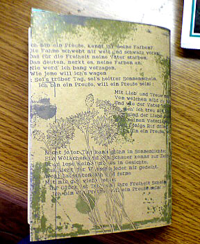 ファイル 332-1.jpg