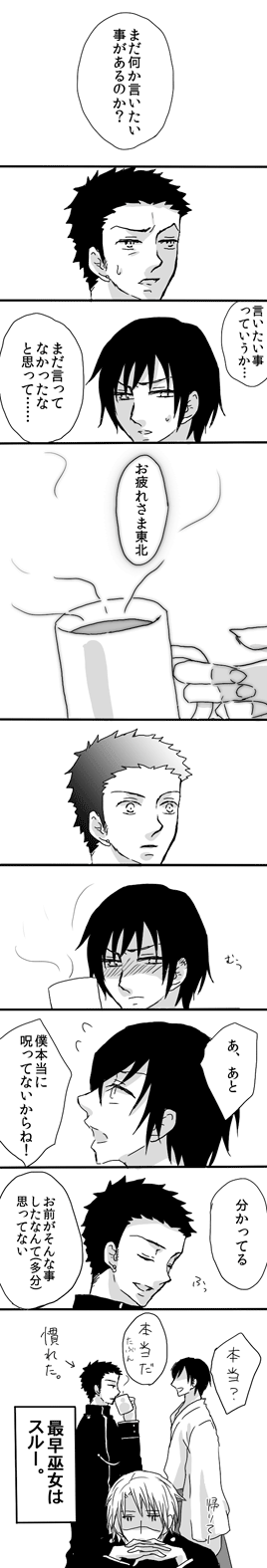 ファイル 338-1.gif