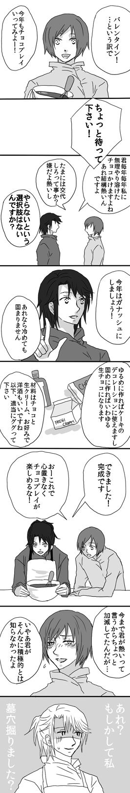 ファイル 343-1.gif