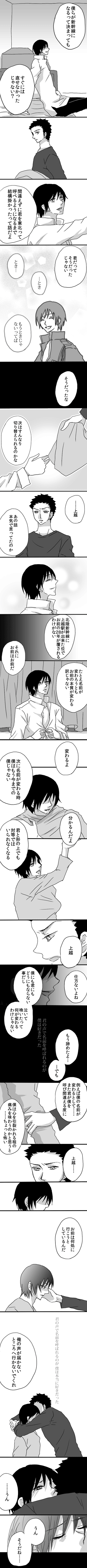 ファイル 349-1.gif