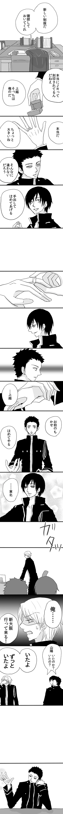 ファイル 351-1.gif