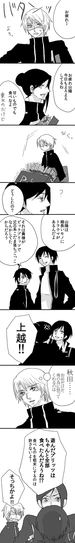 ファイル 352-1.gif