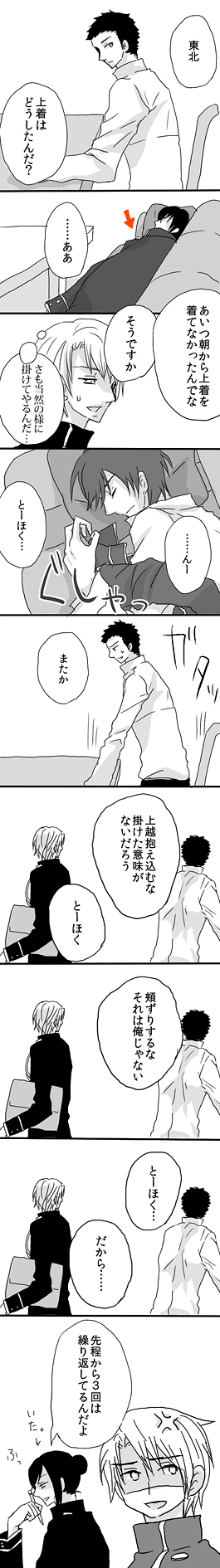 ファイル 353-1.gif