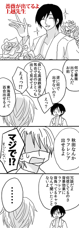 ファイル 354-1.gif