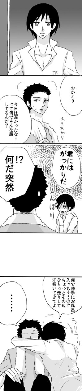 ファイル 355-1.gif