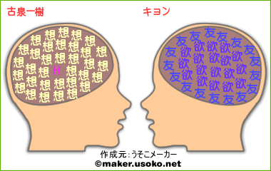 ファイル 48-2.gif