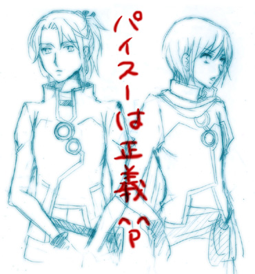 ファイル 89-1.jpg