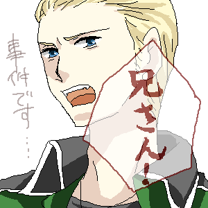 イラスト 110.png