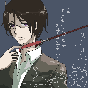 イラスト 116.png