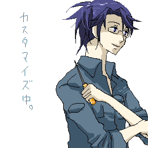 イラスト 118.png