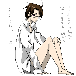 イラスト 126.png