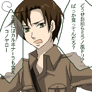 イラスト 127.png