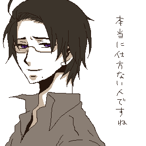 イラスト 140.png