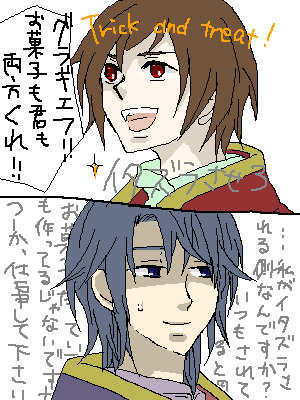 イラスト 141.png