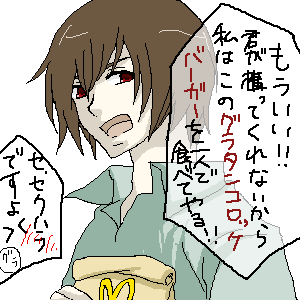 イラスト 142.png