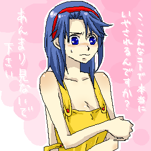 イラスト 78.png
