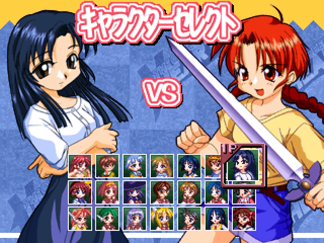 ߂ vs eBA