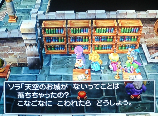 RiKbc