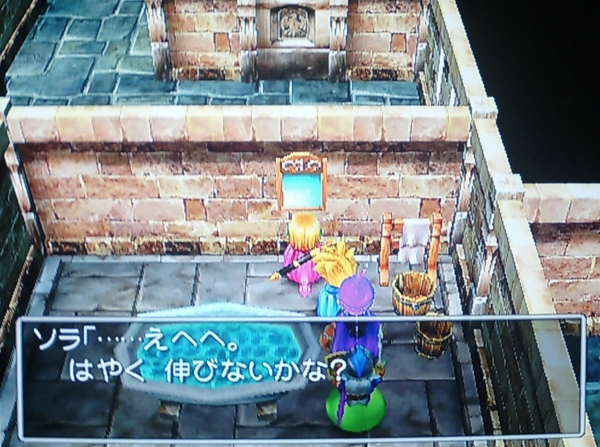 \͒Ẑقm