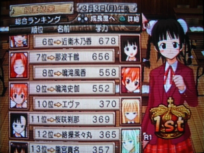 9ʂ10ʂ̍fJC