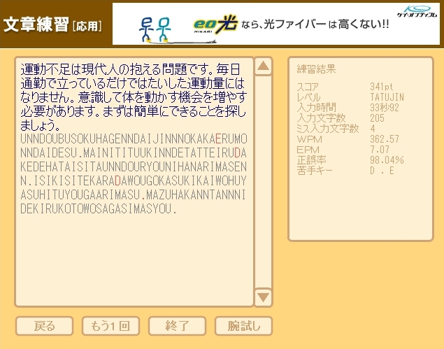 ˂