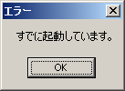 TvvÕXN[Vbg
